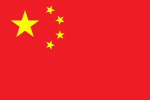 China Chinese Flag