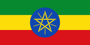 Ethiopia Ethiopia flag