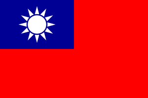Taiwan Taiwan flag